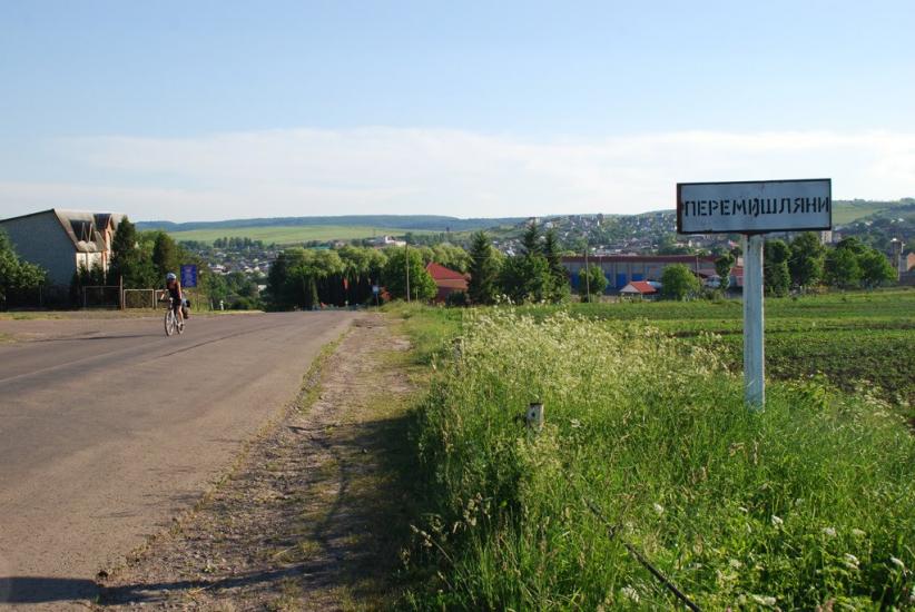 Перемишляни з panoramio.com - Перемышляны