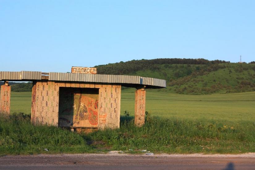 Підлисся з panoramio.com - Pidlyssya