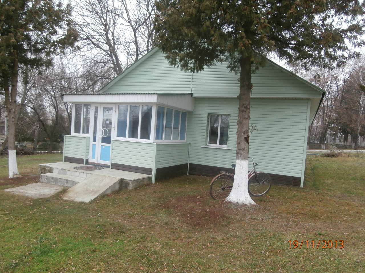 Скотареве - Скотареве