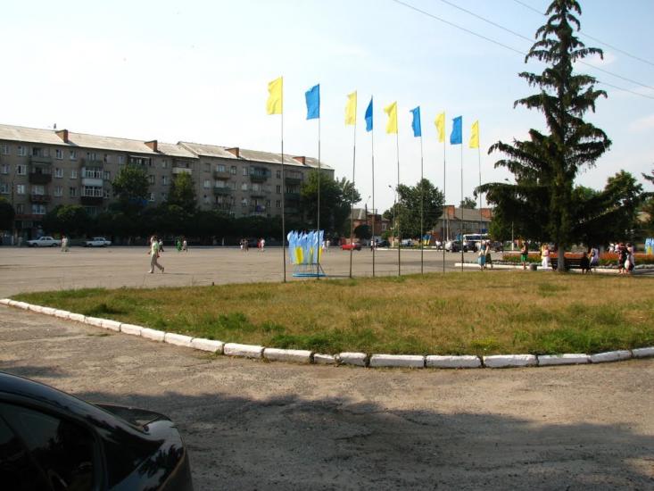 Вовчанськ з panoramio.com - Волчанск