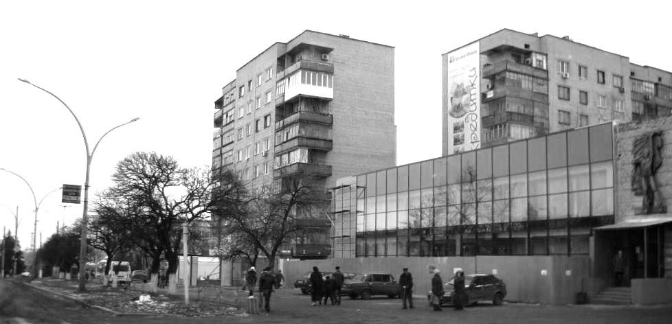 Антрацит з panoramio.com - Антрацит
