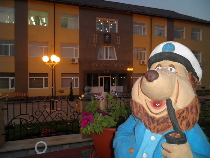 Ольгопіль з panoramio.com - Ольгопіль