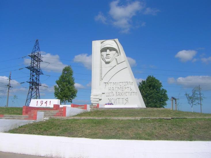 Нова Долина з panoramio.com - Нова Долина