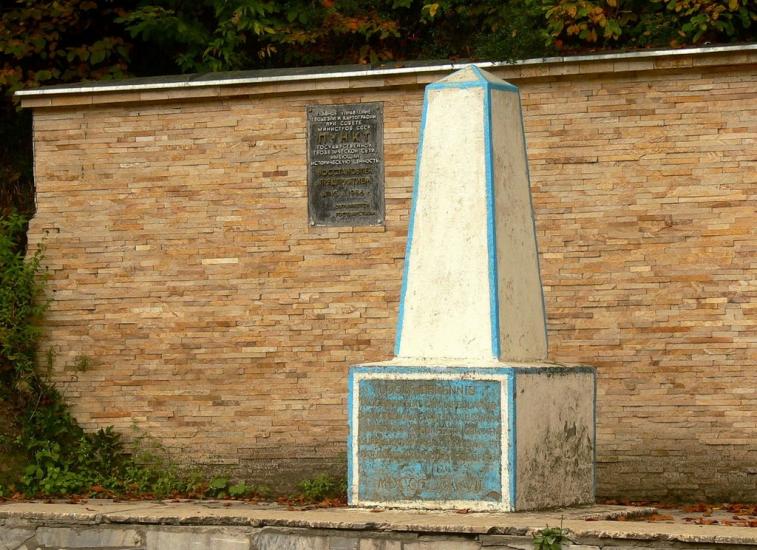 Круглий з panoramio.com - Круглий
