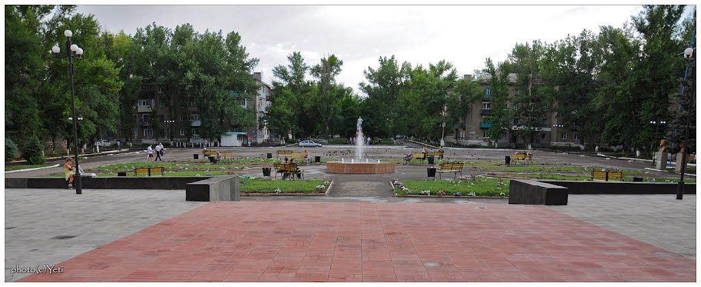 Молодогвардійськ з panoramio.com - Молодогвардейск