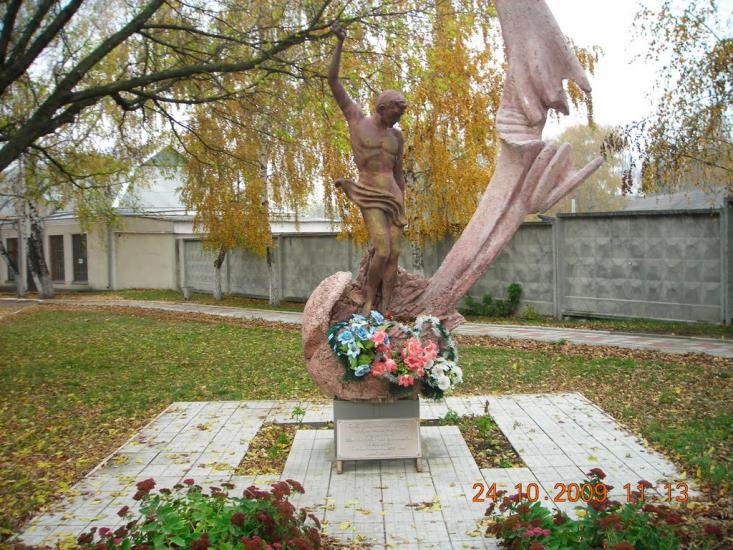 Пересічна з panoramio.com - Пересічна