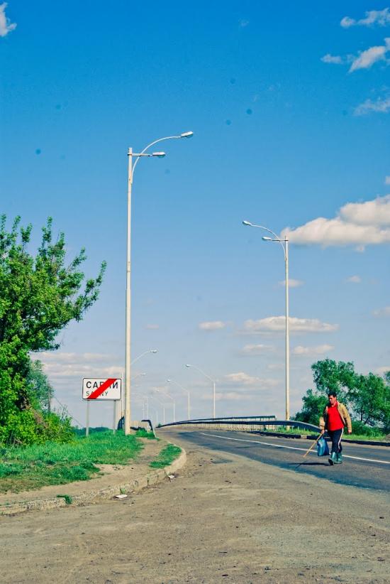 Сарни з panoramio.com - Сарни