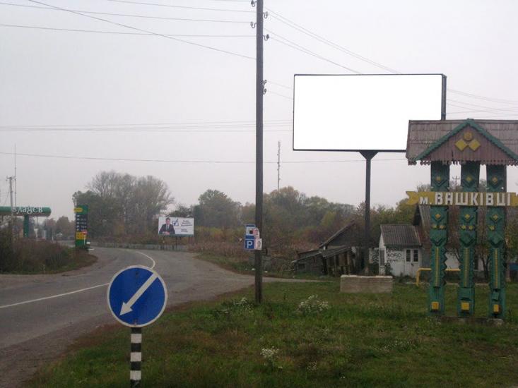 Долішнє Залуччя з panoramio.com - Долішнє Залуччя