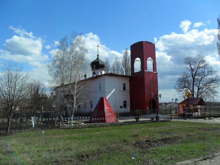Пантелеймонівка з panoramio.com - Пантелеймоновка