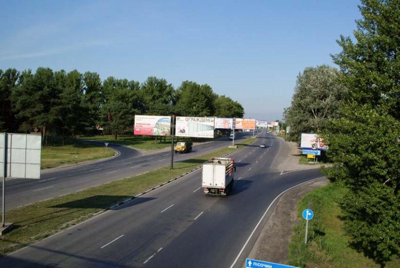Пісочин з panoramio.com - Пісочин