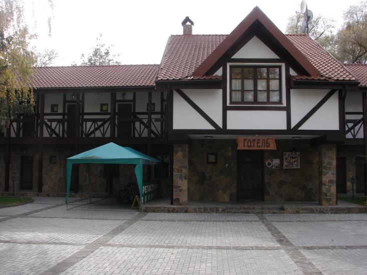 Свидівок з panoramio.com - Svydivok
