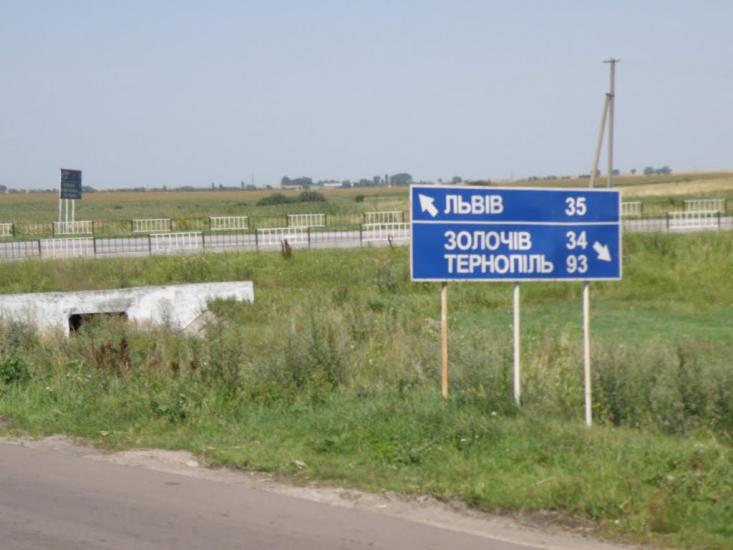 Якторів з panoramio.com - Якторів