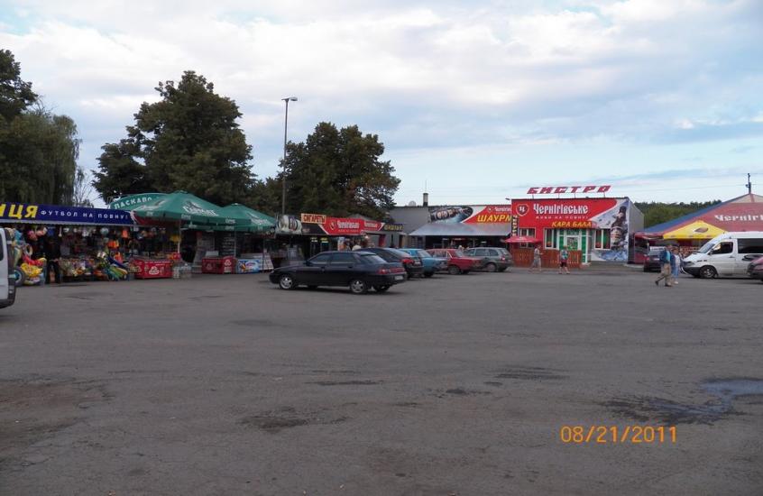 Волноваха з panoramio.com - Волноваха
