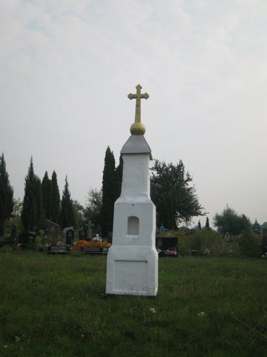 Ружин з panoramio.com - Ружин