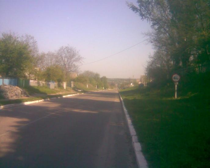 Рокитне з panoramio.com - Рокитне