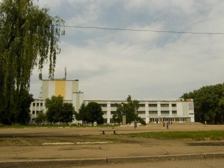 Суходільськ з panoramio.com - Суходольск