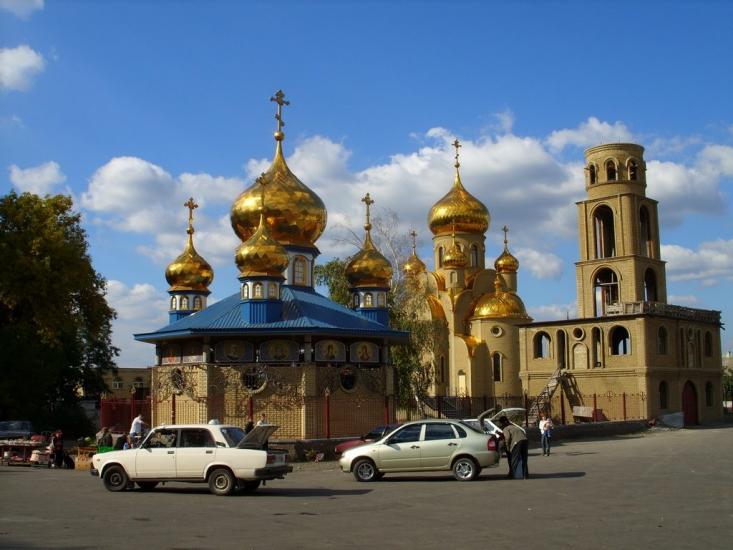 Харцизьк з panoramio.com - Харцызск