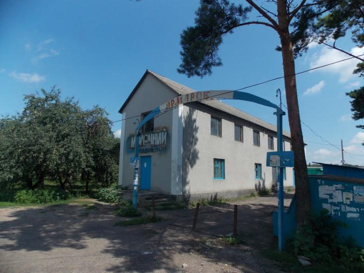 Дашів з panoramio.com - Dashiv