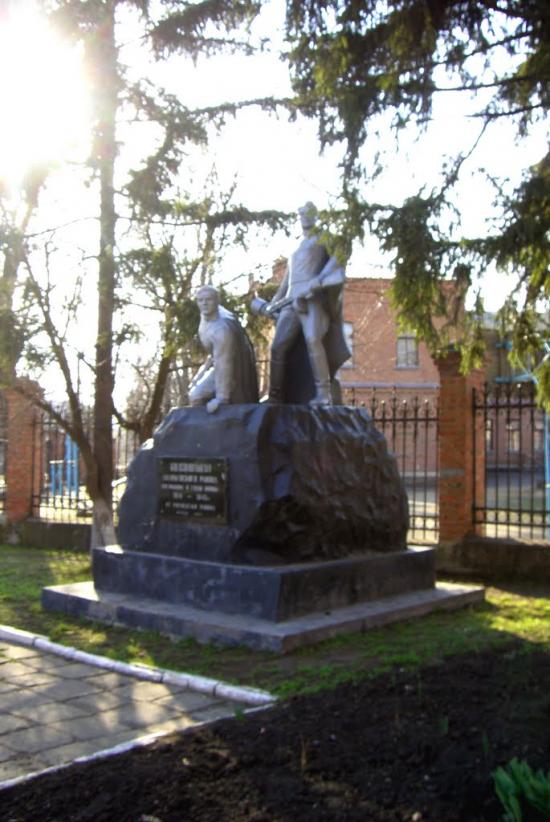 Ананьїв з panoramio.com - Ананьев