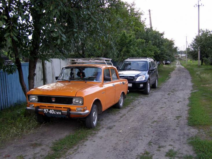 Кролевець з panoramio.com - Кролевець
