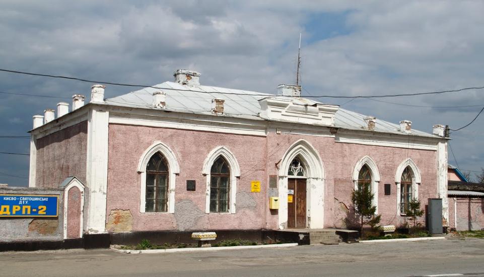 Фасівочка з panoramio.com - Фасовочка