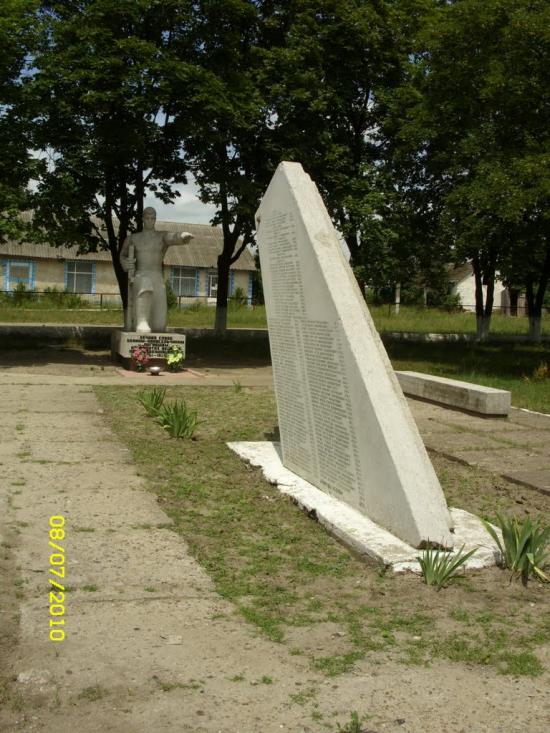 Цеханівка з panoramio.com - Tsekhanivka