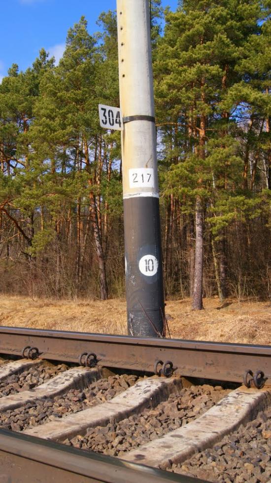 Клепачів з panoramio.com - Клепачів