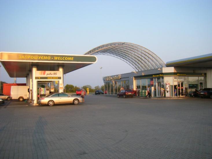 Великі Трояни з panoramio.com - Великие Трояны