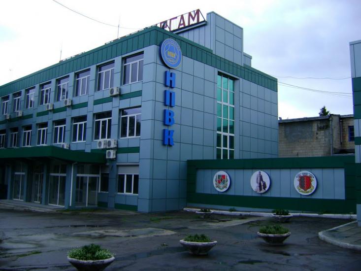 Лутугине з panoramio.com - Лутугино