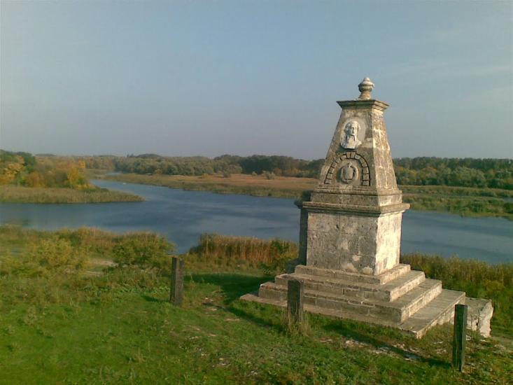 Садове з panoramio.com - Садовое