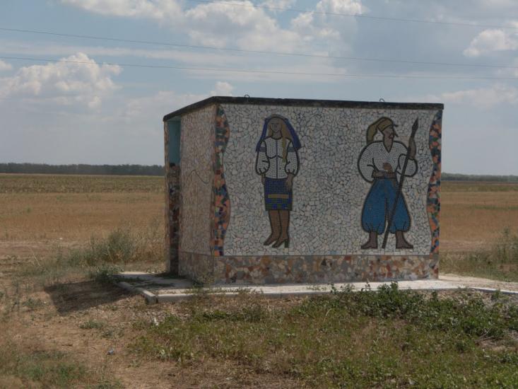 Якимівка з panoramio.com - Акимовка
