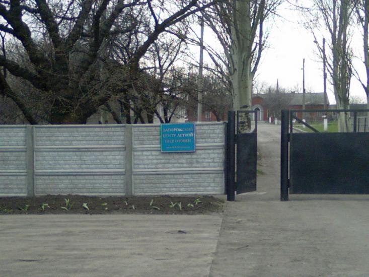 Малишівка з panoramio.com - Малишівка