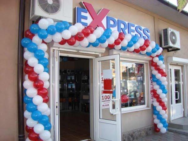 Новоселиця з panoramio.com - Новоселиця