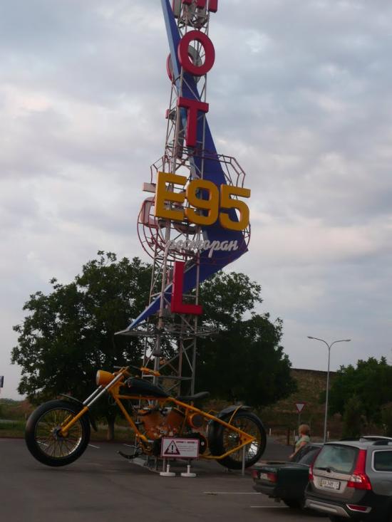 Бурдівка з panoramio.com - Бурдівка