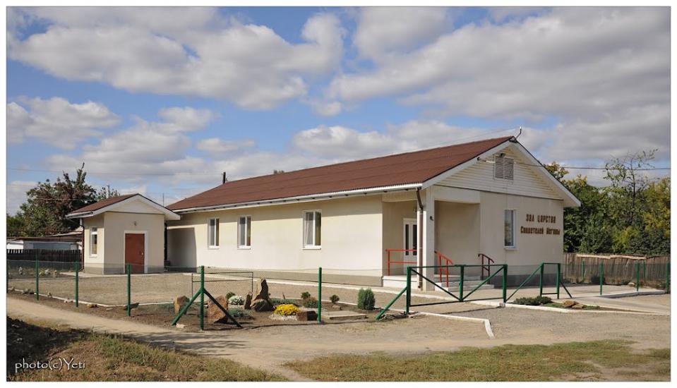 Суходільськ з panoramio.com - Суходольск