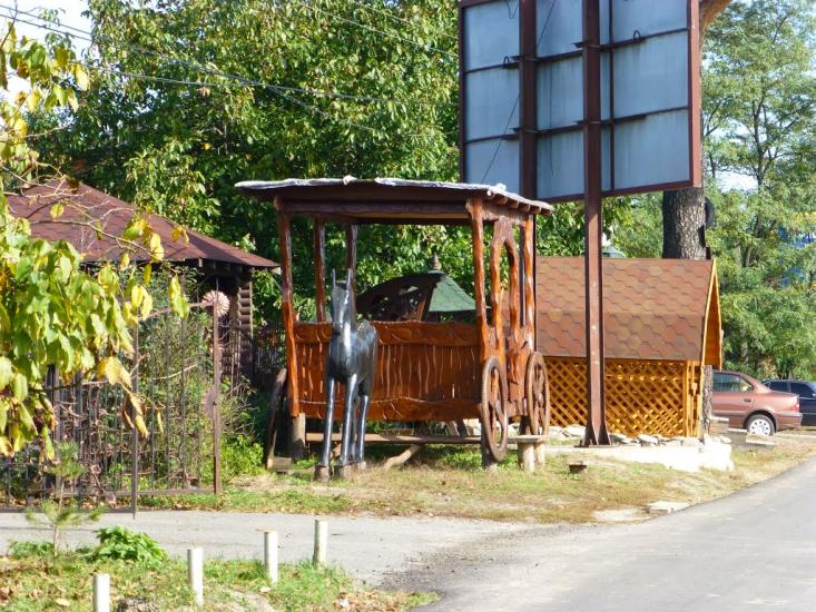 Мила з panoramio.com - Myla