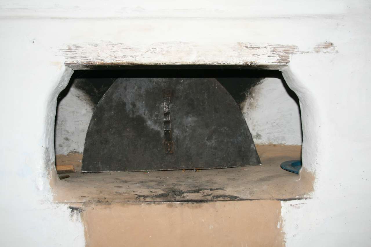 с. Гутище и его обитатели - Гутище