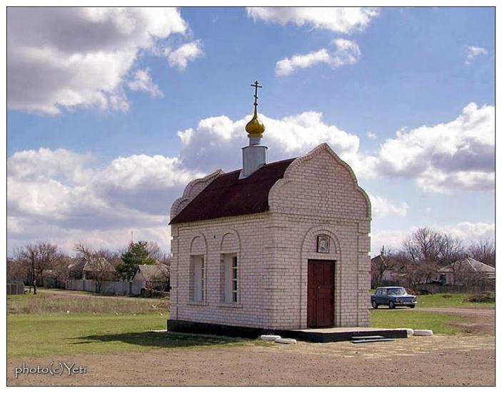 Суходільськ з panoramio.com - Суходольск