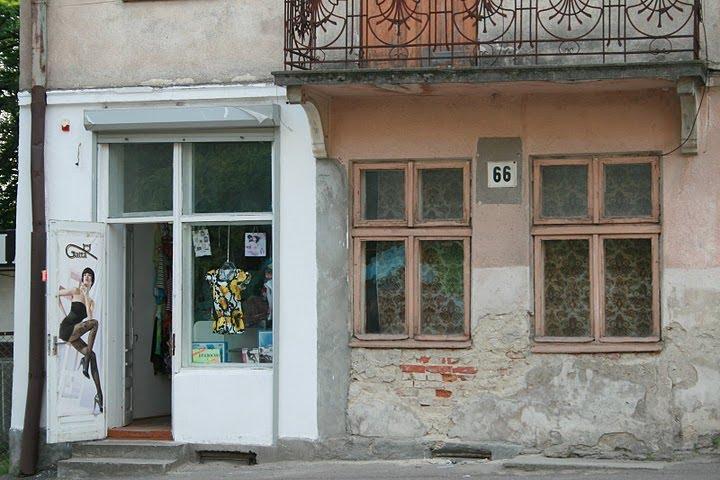 Перемишляни з panoramio.com - Перемишляни