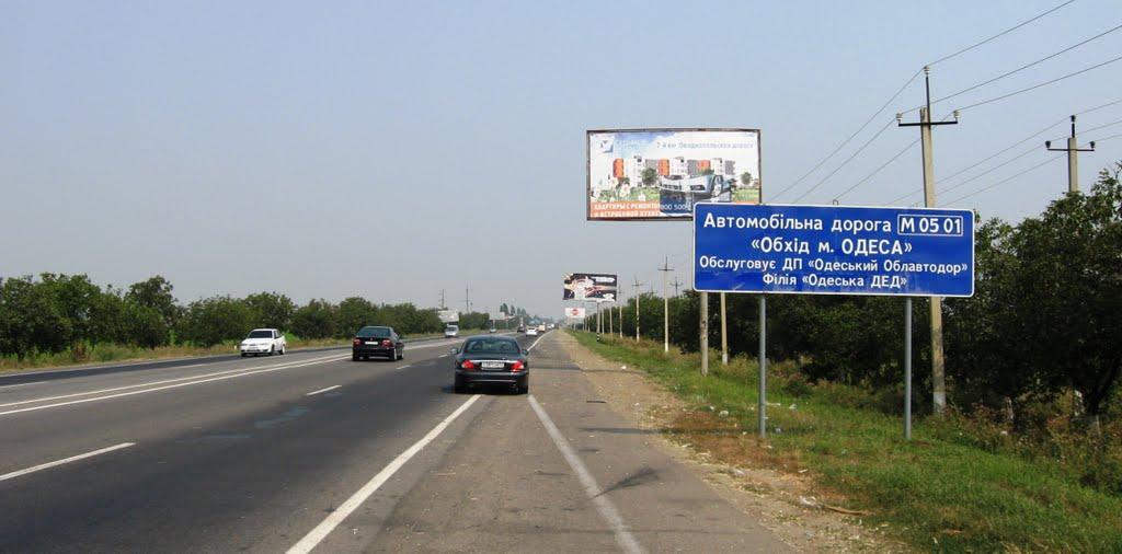 Прилиманське з panoramio.com - Prylymanske