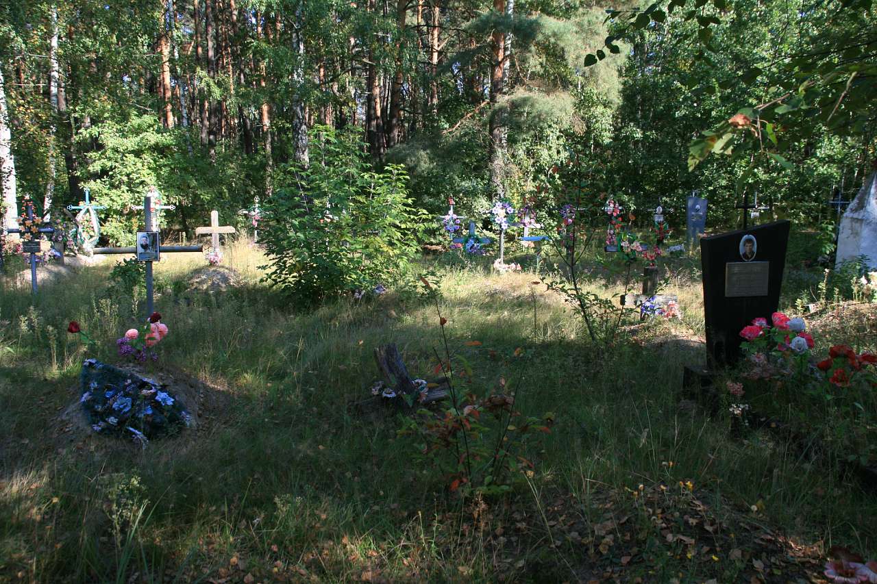 с. Гутище и его обитатели - Гутище