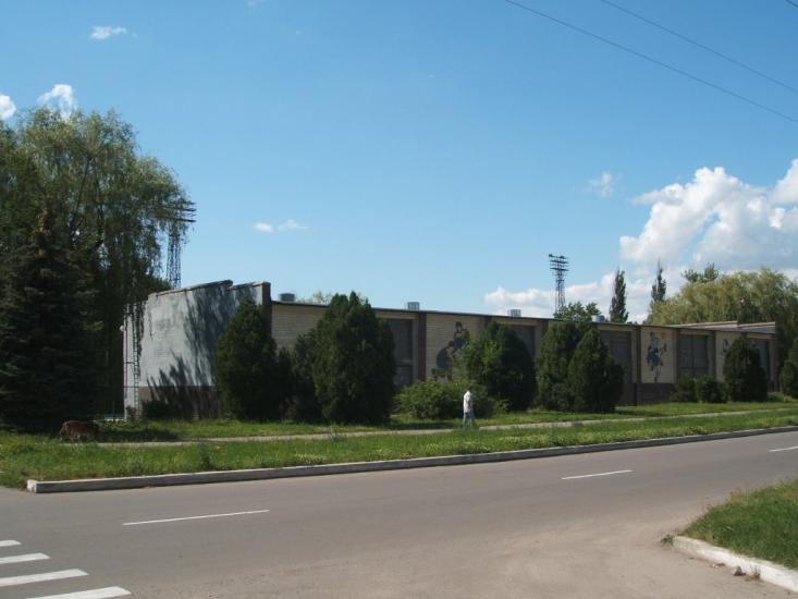 Вільногірськ з panoramio.com - Vilnogirsk