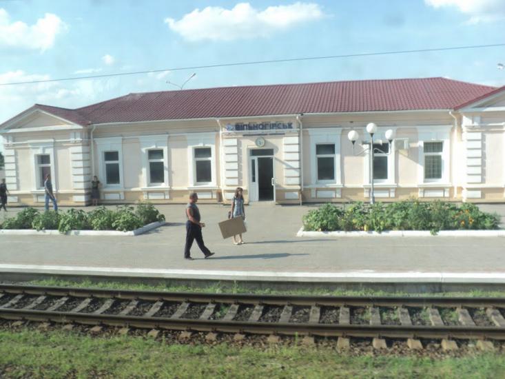 Вільногірськ з panoramio.com - Вольногорск