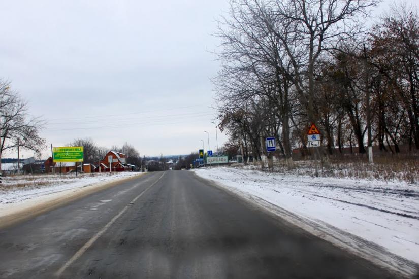 Флорине з panoramio.com - Флорино