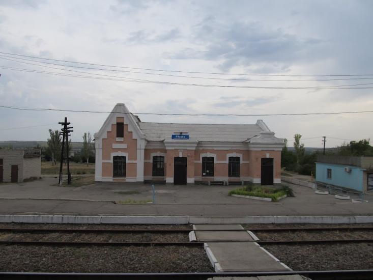 Комишуваха з panoramio.com - Комишуваха