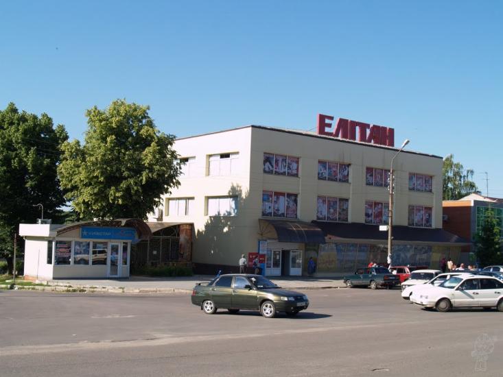 Богодухів з panoramio.com - Bogodukhov