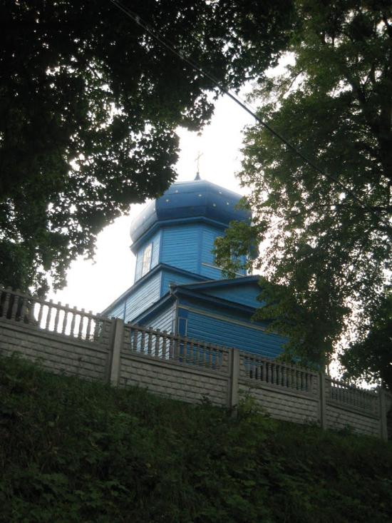 Бистрик з panoramio.com - Bystryk