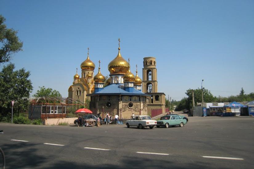 Харцизьк з panoramio.com - Харцызск