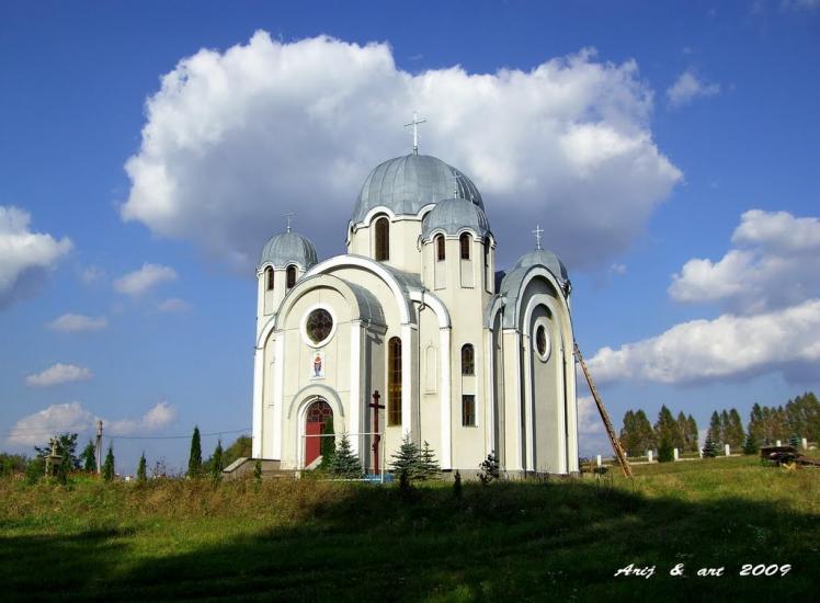 Підгородне з panoramio.com - Подгородное