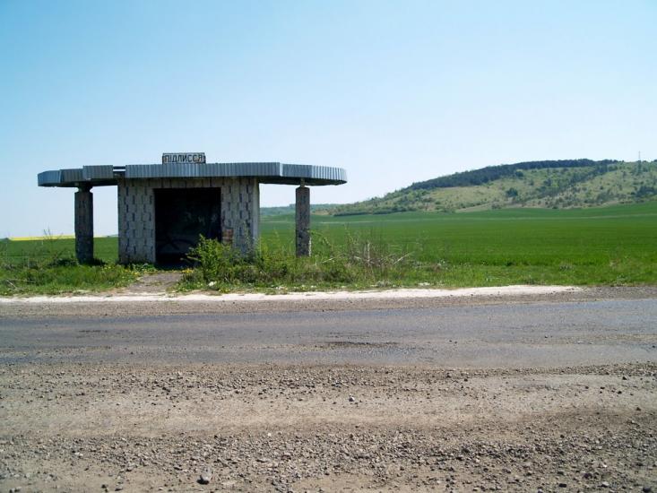 Підлисся з panoramio.com - Pidlyssya